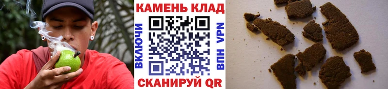 Наркошоп купить A-PVP  Лсд 25  ГАШ  COCAIN  Меф  Амфетамин  Каменск-Шахтинский