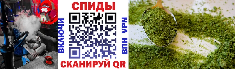 Купить где  Каменск-Шахтинский  БУТИРАТ оксибутират 