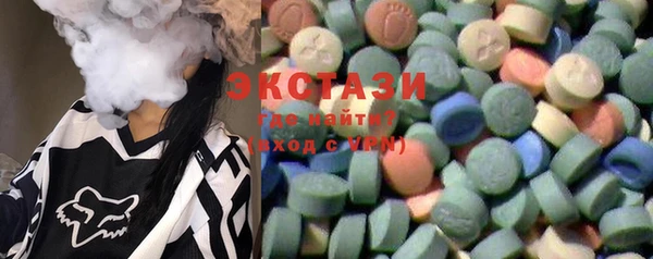 метадон Магадан