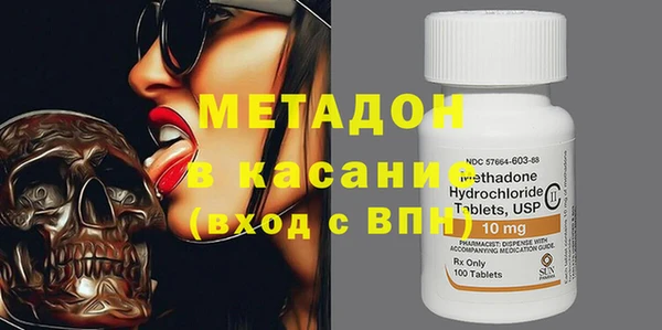 а пвп мука Майский