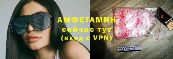 а пвп мука Майский