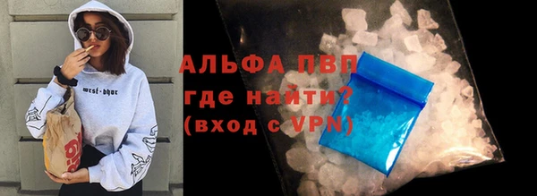 мяу мяу мука Медвежьегорск