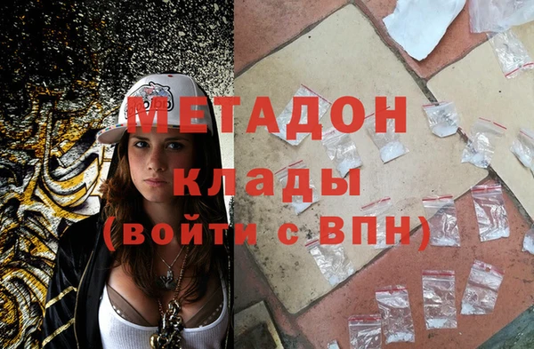 а пвп мука Майский
