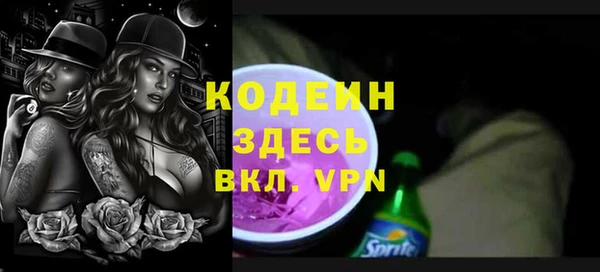 метадон Магадан