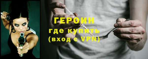 а пвп мука Майский