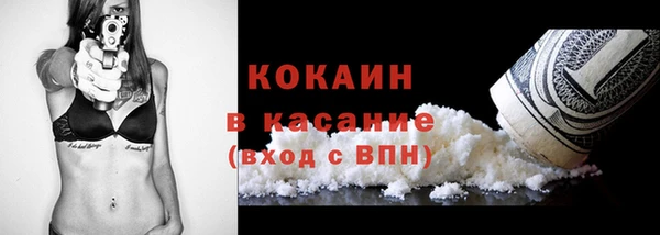 метадон Магадан
