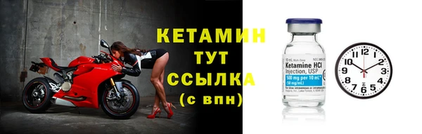 метадон Магадан