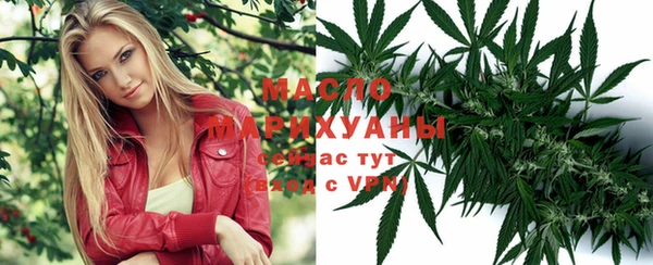 кокаин премиум Магас