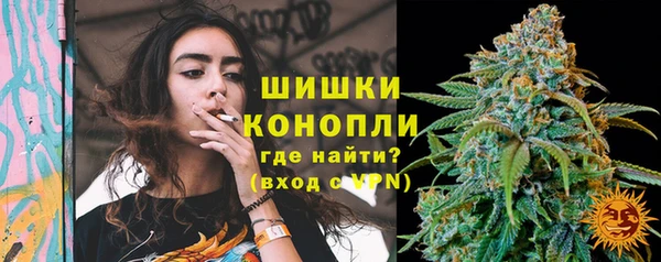 а пвп мука Майский
