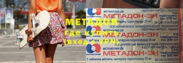 MDMA Мегион