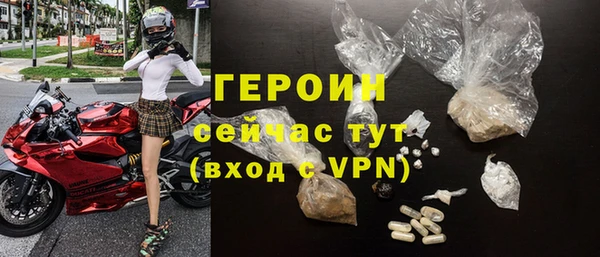 метадон Магадан