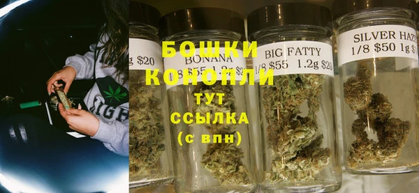метадон Магадан