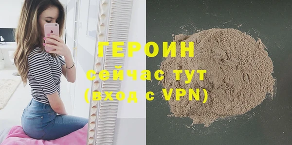 а пвп мука Майский
