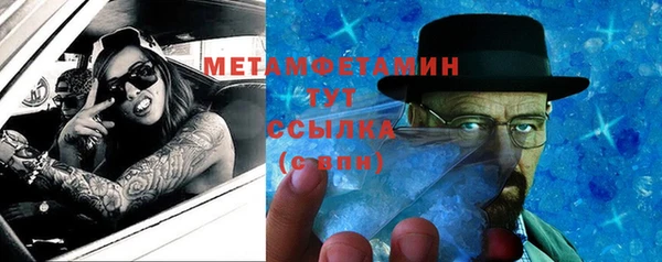 метадон Магадан