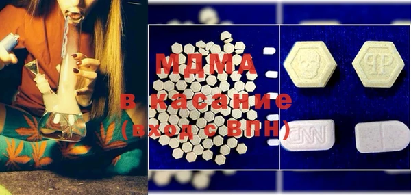 метадон Магадан