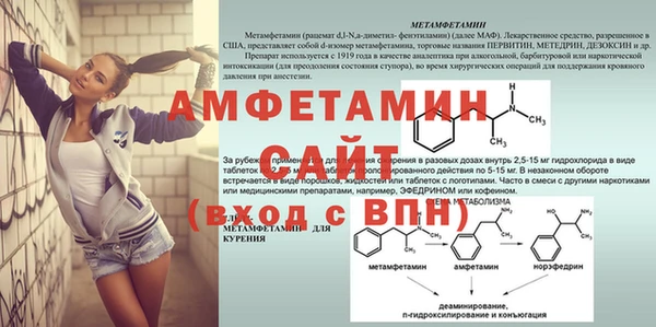 кокаин премиум Магас