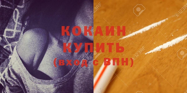 а пвп мука Майский