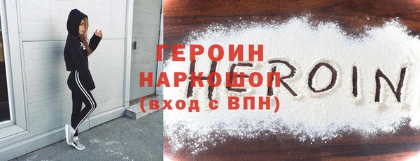 метадон Магадан