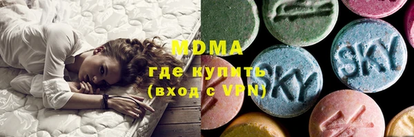 а пвп мука Майский