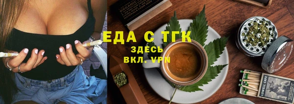 метадон Магадан