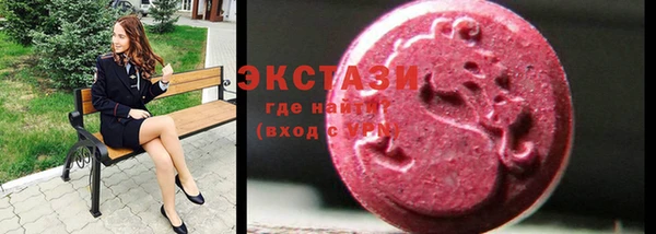 дурь Архангельск