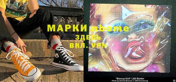 ALPHA PVP Чита