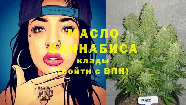 а пвп мука Майский